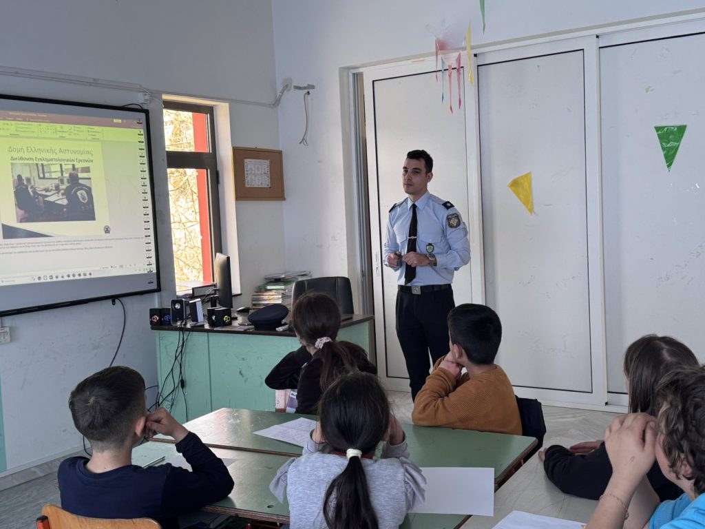 Μαθητές του Λεοντίου γνώρισαν το επάγγελμα του Αστυνομικού ΦΩΤΟ