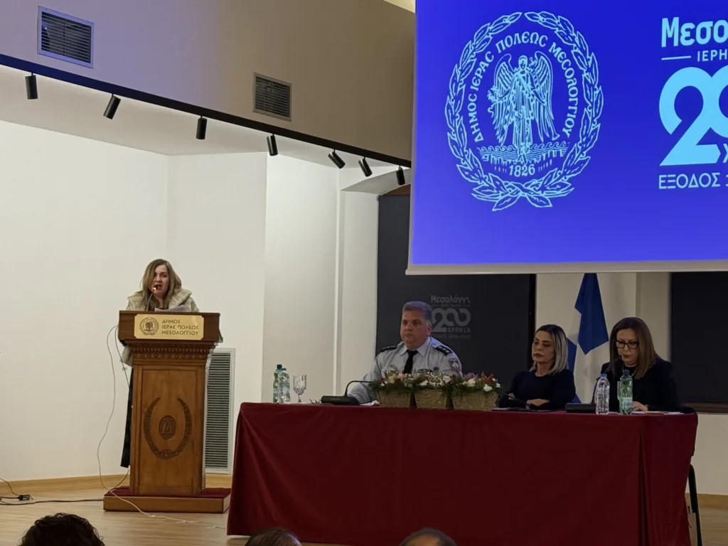 Μεσολόγγι: Ενημέρωση από Αστυνομία και γονείς για ασφαλή πλοήγηση και αντιμετώπιση του σχολικού εκφοβισμού ΦΩΤΟ 29 Μεσολόγγι: Ενημέρωση από Αστυνομία και γονείς για ασφαλή πλοήγηση και αντιμετώπιση του σχολικού εκφοβισμού ΦΩΤΟ