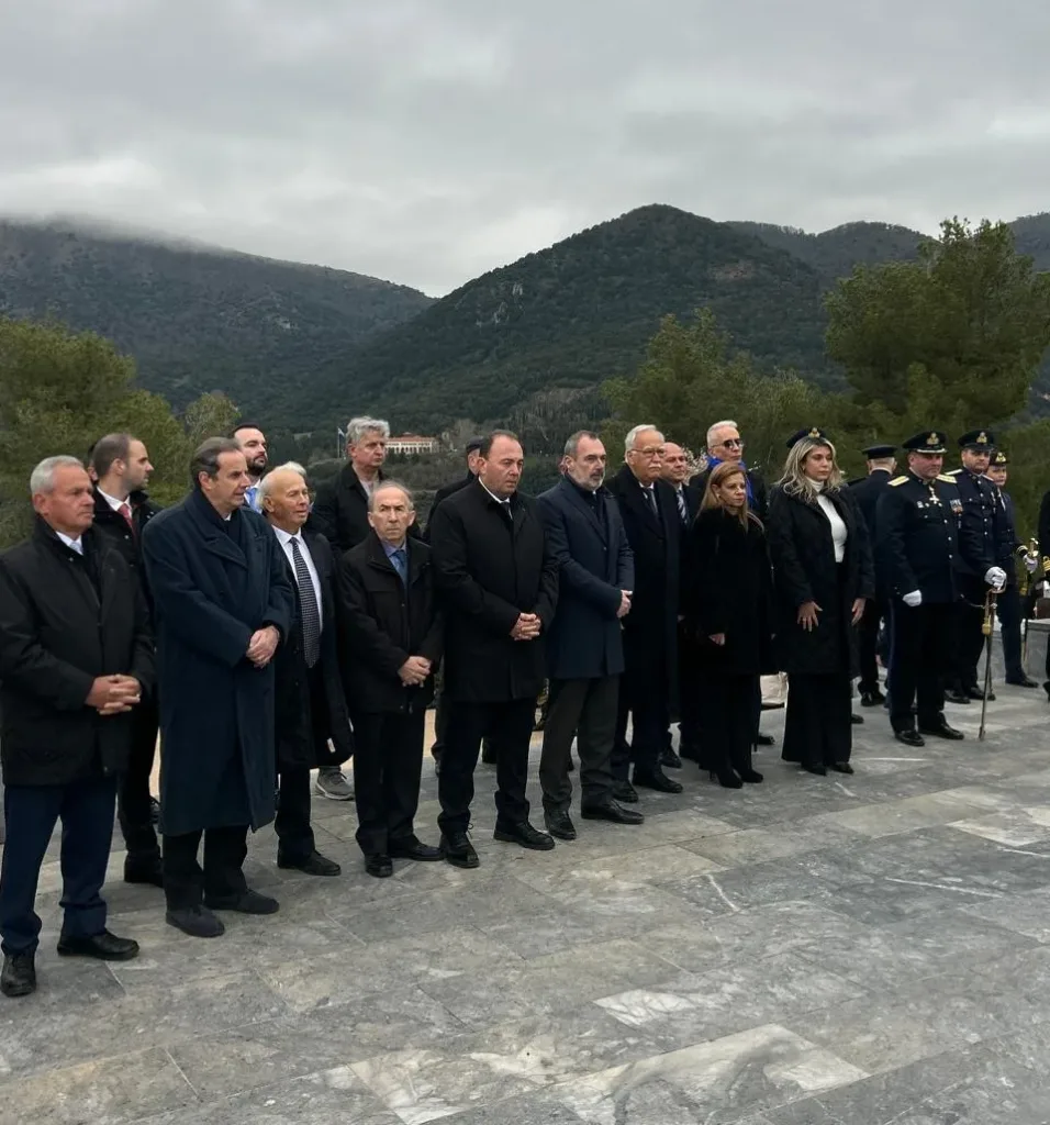 «Πίστη ενότητα και ελευθερία οι διαχρονικές αξίες του Έθνους μας»