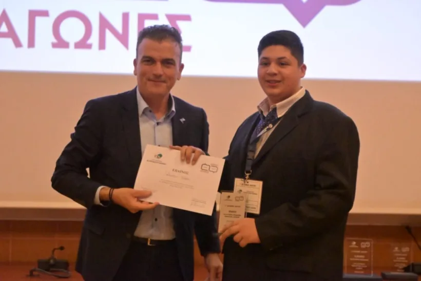 Διάκριση για το Λύκειο Καστριτσίου στους Πανελλήνιους Ρητορικούς Αγώνες ΦΩΤΟ