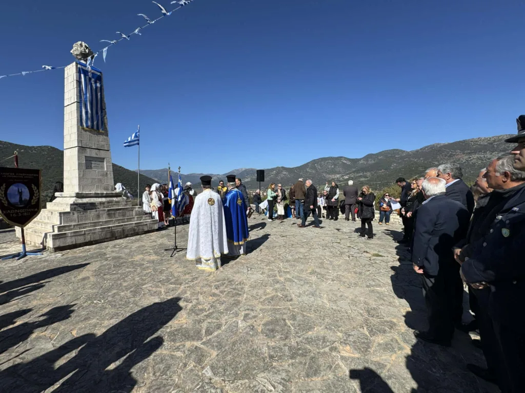 Οι εκδηλώσεις του Δήμου Καλαβρύτων για την 205η Επέτειο κήρυξη της Επανάστασης NEEΣ ΦΩΤΟ 35 Οι εκδηλώσεις του Δήμου Καλαβρύτων για την 205η Επέτειο κήρυξη της Επανάστασης NEEΣ ΦΩΤΟ