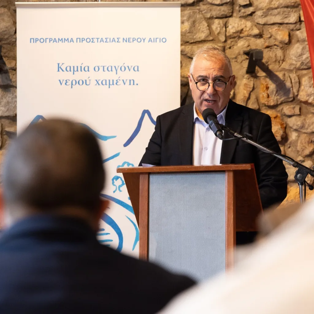 Αίγιο: Εργο εξοικονόμησης νερού εκατομμυρίων λίτρων για χιλιάδες κατοίκους ΦΩΤΟ