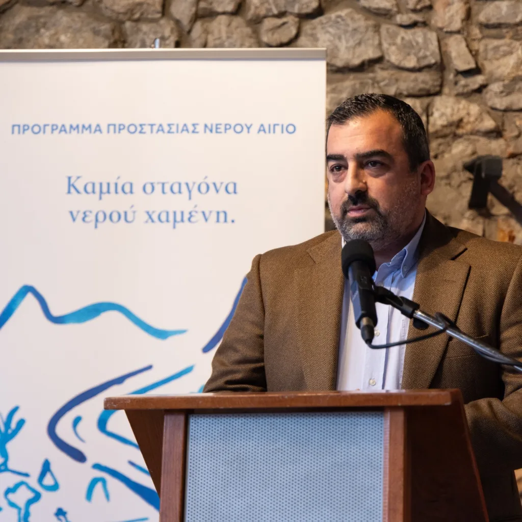 Αίγιο: Εργο εξοικονόμησης νερού εκατομμυρίων λίτρων για χιλιάδες κατοίκους ΦΩΤΟ