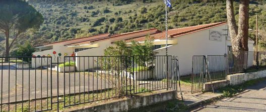 Καλάβρυτα: Νέα θέση εκπαιδευτικού στο Δημοτικό Πάου, με υπογραφή της υπουργού Παιδείας