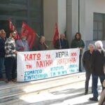 Αχαΐα: Συνταξιούχοι - Καμία σκέψη για πυρηνικά στον Άραξο