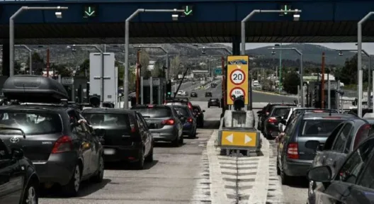 Πάσχα 2026: Πόσο θα πληρώσετε για την έξοδο με ΙΧ και πλοία ΠΑΡΑΔΕΙΓΜΑΤΑ