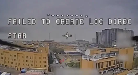 «Αναγνωριστική» πτήση drone δύο λεπτών πάνω από την πρεσβεία των ΗΠΑ στο Ιράκ BINTEO