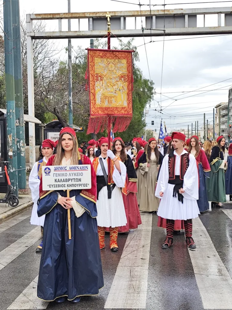 Καλάβρυτα: Μαθητές άνοιξαν την μεγάλη παρέλαση της Αθήνας ΦΩΤΟ 31 Καλάβρυτα: Μαθητές άνοιξαν την μεγάλη παρέλαση της Αθήνας ΦΩΤΟ