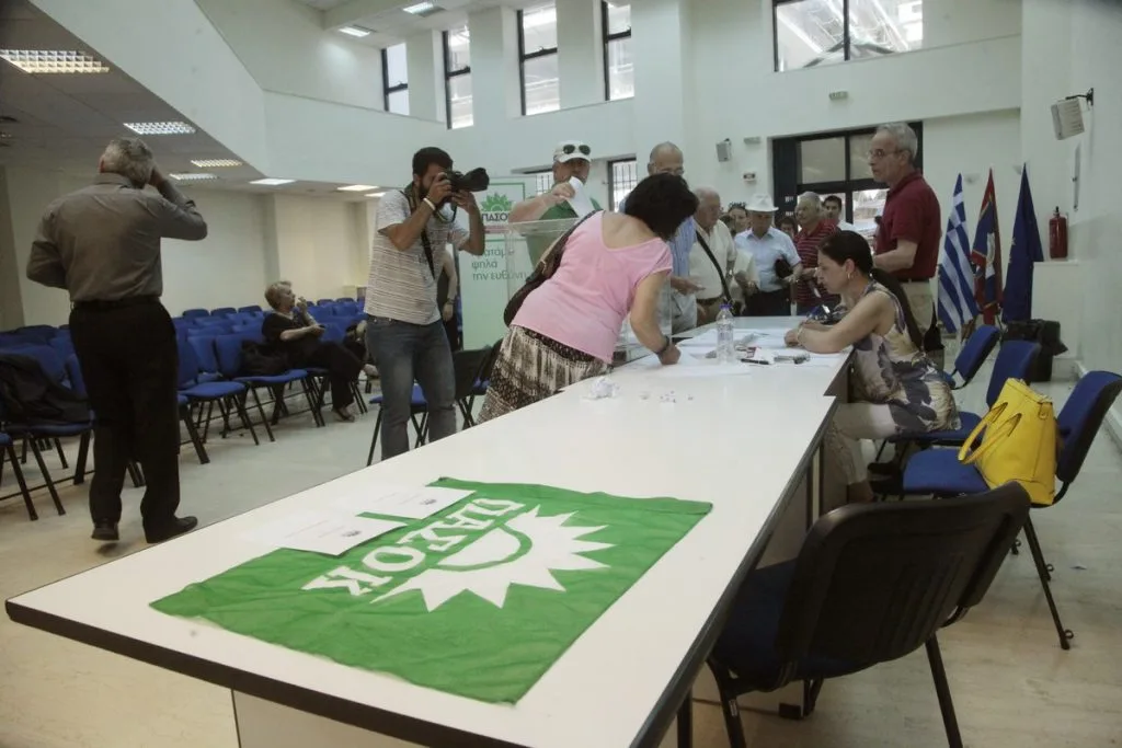 Αχαΐα: Ανακοινώθηκαν οι υποψήφιοι Σύνεδροι στο τοπικό ΠΑΣΟΚ