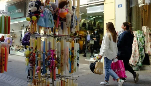 Πάτρα: Ετσι θα λειτουργήσουν τα εμπορικά καταστήματα το Πάσχα - Ανακοινώθηκε το εορταστικό ωράριο 26 Πάτρα: Ετσι θα λειτουργήσουν τα εμπορικά καταστήματα το Πάσχα - Ανακοινώθηκε το εορταστικό ωράριο