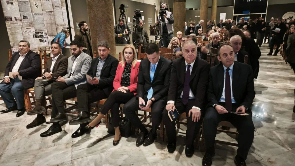 «Γράφουμε Ιστορία»: Η επετειακή εκδήλωση και έκθεση αρχείων για τα 100 χρόνια της ΕΣΗΕΠΗΝ ΦΩΤΟ 27 «Γράφουμε Ιστορία»: Η επετειακή εκδήλωση και έκθεση αρχείων για τα 100 χρόνια της ΕΣΗΕΠΗΝ ΦΩΤΟ