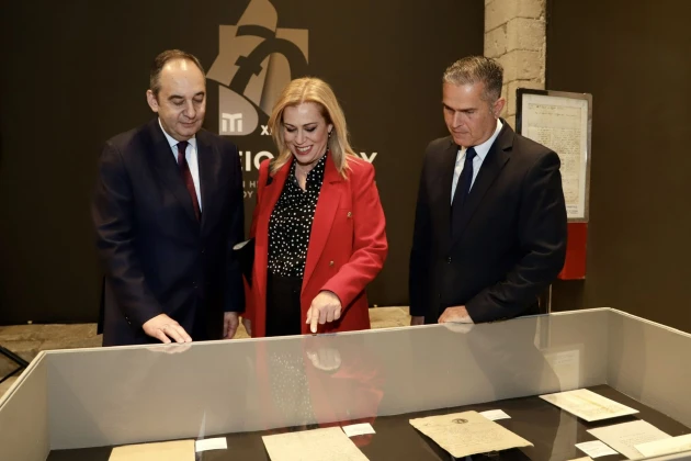 «Γράφουμε Ιστορία»: Η επετειακή εκδήλωση και έκθεση αρχείων για τα 100 χρόνια της ΕΣΗΕΠΗΝ ΦΩΤΟ