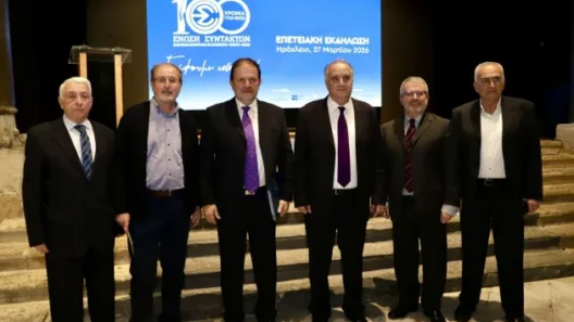 Η Εκθεση της Ένωσης Συντακτών Πελοποννήσου - Ηπείρου - Νήσων ΒΙΝΤΕΟ-ΦΩΤΟ