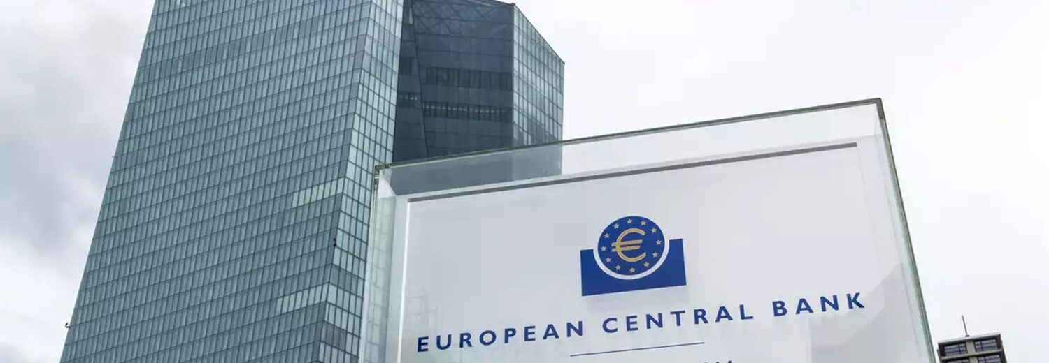 Επιτόκια: Η απόφαση της ΕΚΤ που αλλάζει τα δεδομένα