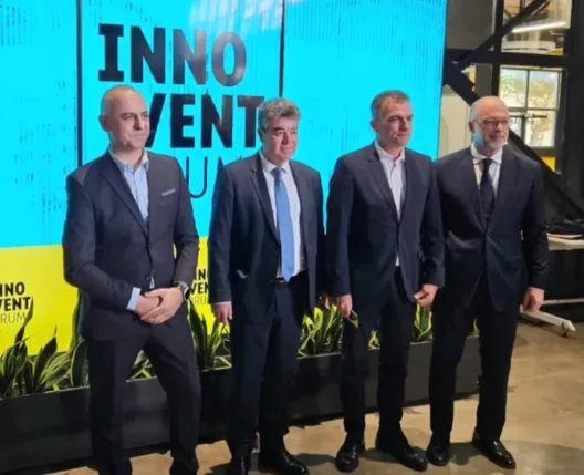 Ο αντιπεριφερειάρχης Τ. Παπαδόπουλος στο Innovent Forum 2026 ΦΩΤΟ