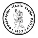 Το βιβλίο του σολίστ πιάνου Τίμου Γεννάτου «Η Μουσική κινεί τον χρόνο»