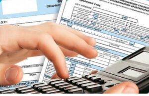 Τι ισχύει για τις φορολογικές δηλώσεις των 18χρονων – Οι εξαιρέσεις και οι παγίδες των τεκμηρίων