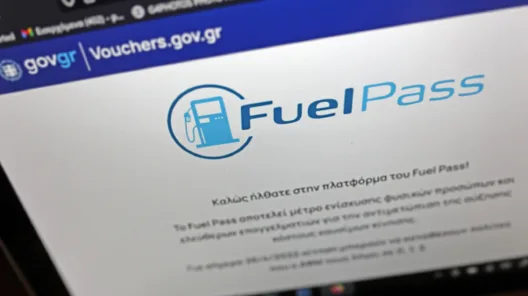 Έρχεται Fuel Pass: 100€ + φθηνότερο πετρέλαιο