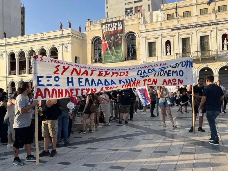 Πάτρα: Αντιπολεμική συγκέντρωση στην Πλατεία Γεωργίου, παρούσα η «Νέα Αριστερά»  