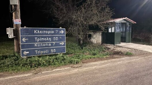 Καλάβρυτα: Είδαν φως στην «111» για οδική ασφάλεια ΦΩΤΟ