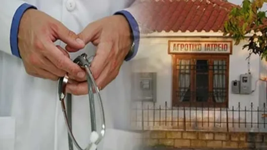 Αχαΐα: «Δημοτικά Σχέδια Πρόληψης Υγείας» σε ορεινές περιοχές