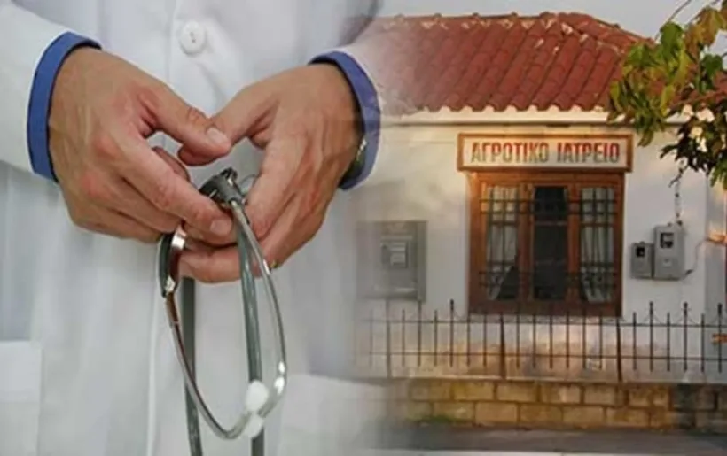 Αχαΐα: «Δημοτικά Σχέδια Πρόληψης Υγείας» σε ορεινές περιοχές