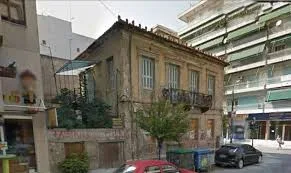 Πάτρα: Ακυρωνεται η Δομή «Σπίτι του Παιδιού» στην οικία Σώκαρη λόγω υψηλού κόστους