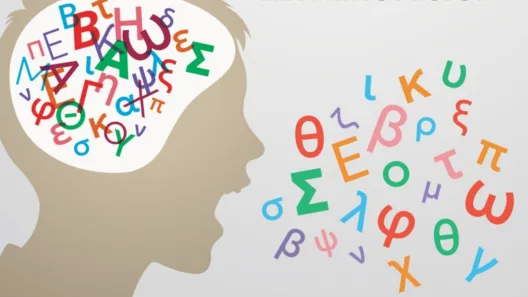 Ημερίδα του ΕΑΠ για τη «Ειδική αγωγή και εκπαίδευση ατόμων με προβλήματα προφορικού και γραπτού λόγου»