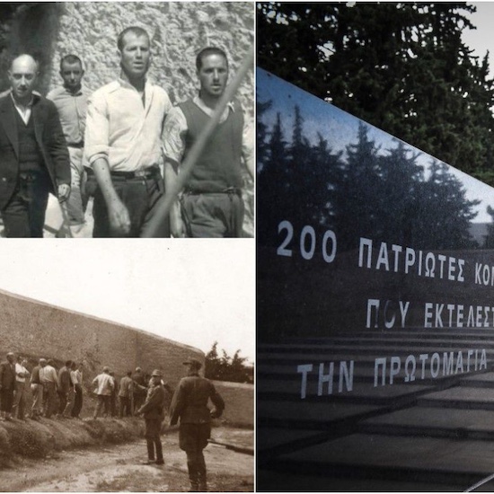 Αχαΐα: Στο Σκοπευτήριο Καισαριανής εκτελέστηκε και Αιγιώτης ΦΩΤΟ