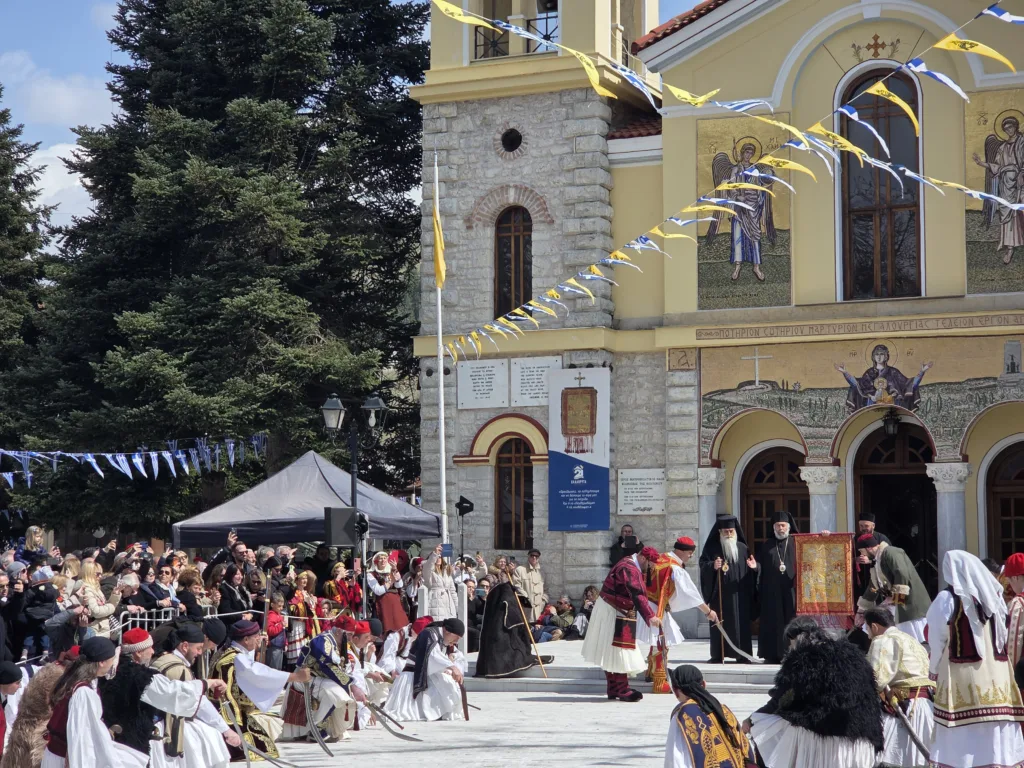 Η Ιερά Μητρόπολη για τον εορτασμό των 205 ετών από την απελευθέρωση των Καλαβρύτων ΦΩΤΟ