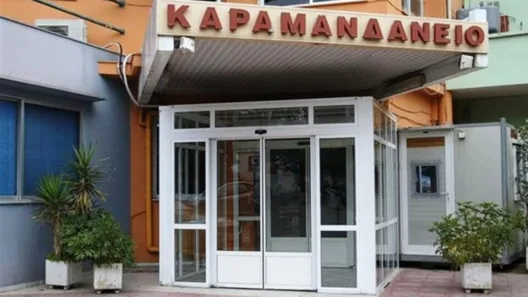 Πάτρα-Καραμανδάνειο: Νοσεί από οστεμυελίτιδα το βρέφος, φέρει σημάδια από δαγκωματιές λέει ο Γιαννακός