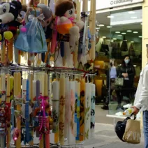 Πάτρα: Ανοικτά τα καταστήματα την Κυριακή – Το ωράριο λειτουργίας της Μεγάλης Εβδομάδας 17 Πάτρα: Ανοικτά τα καταστήματα την Κυριακή – Το ωράριο λειτουργίας της Μεγάλης Εβδομάδας