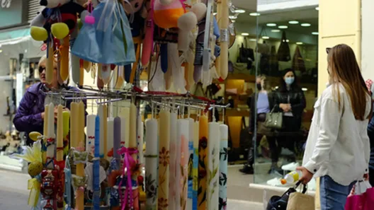 Πάτρα: Ανοικτά τα καταστήματα την Κυριακή – Το ωράριο λειτουργίας της Μεγάλης Εβδομάδας 33 Πάτρα: Ανοικτά τα καταστήματα την Κυριακή – Το ωράριο λειτουργίας της Μεγάλης Εβδομάδας