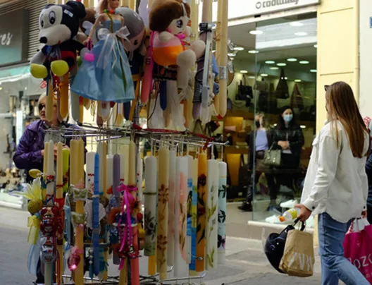 Πάτρα: Ανοικτά τα καταστήματα την Κυριακή – Το ωράριο λειτουργίας της Μεγάλης Εβδομάδας