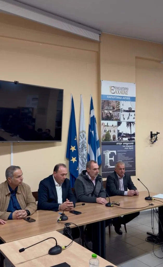 Αχαΐα-Κατσανιώτης: Από την Αιγιάλεια η αρχή διαλόγου και καταγραφής των αναγκών του Πρωτογενούς τομέα ΦΩΤΟ 32 Αχαΐα-Κατσανιώτης: Από την Αιγιάλεια η αρχή διαλόγου και καταγραφής των αναγκών του Πρωτογενούς τομέα ΦΩΤΟ