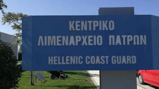 Πάτρα: Στο «σφυρί» κατασχεμένα από το Λιμενικό