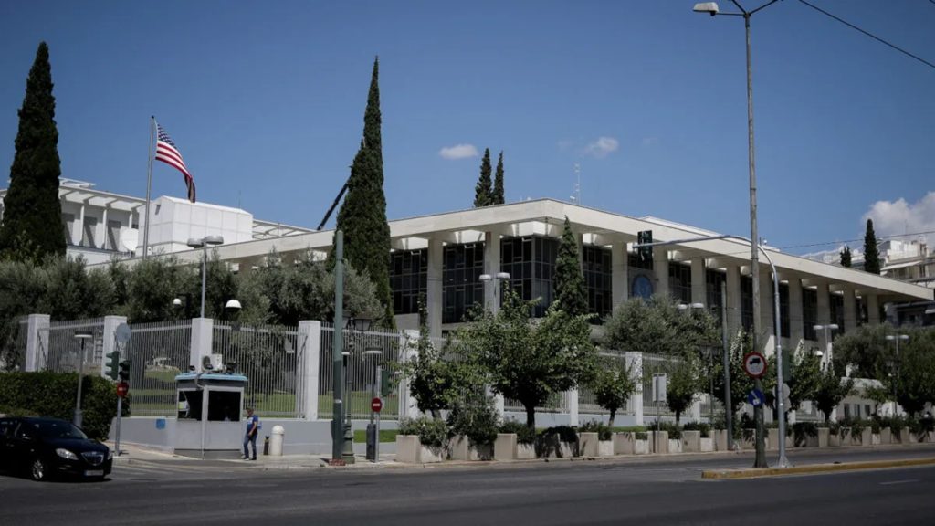 ΗΠΑ: Σύσταση στους πολίτες τους να μην πλησιάζουν την πρεσβεία στη Λευκωσία λόγω πιθανής απειλής drone