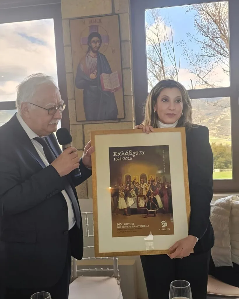 Καλάβρυτα: Επαναλειτουργία του Οδοντωτού από την υφυπουργό Τουρισμού Α.Καραμανλή - «Η αναστολή του δεν ζυγίστηκε σωστά» ΦΩΤΟ