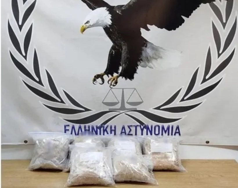 Κομοτηνή: Κατασχέθηκαν πολλά κιλά ισχυρού συνθετικού ναρκωτικού