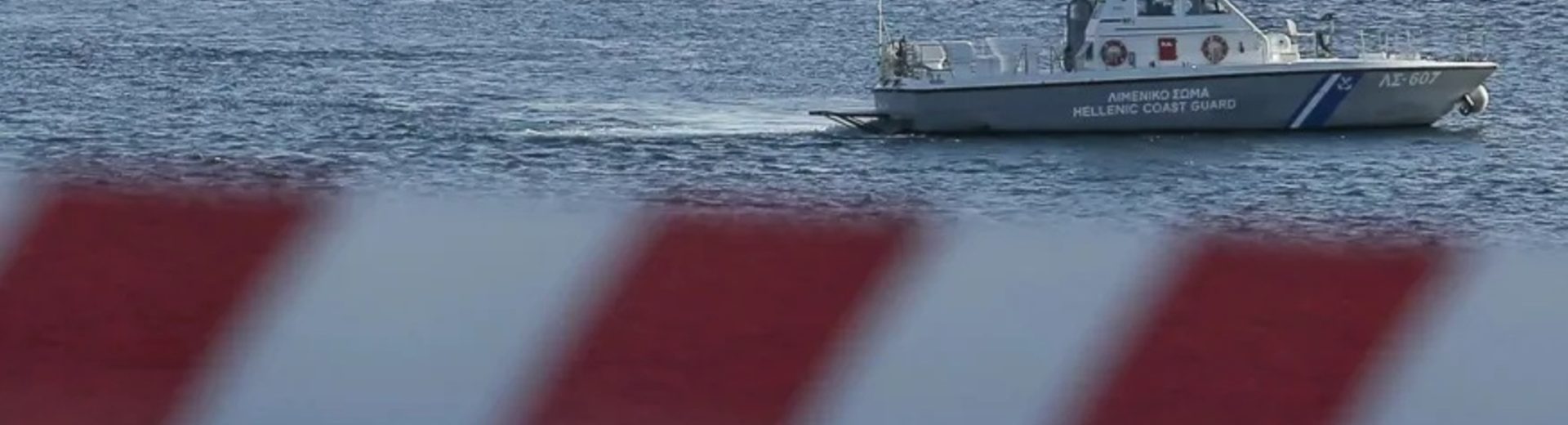 Ρίο: Για νεκροψία άνδρας που ανασύρθηκε νεκρός από τη θάλασσα