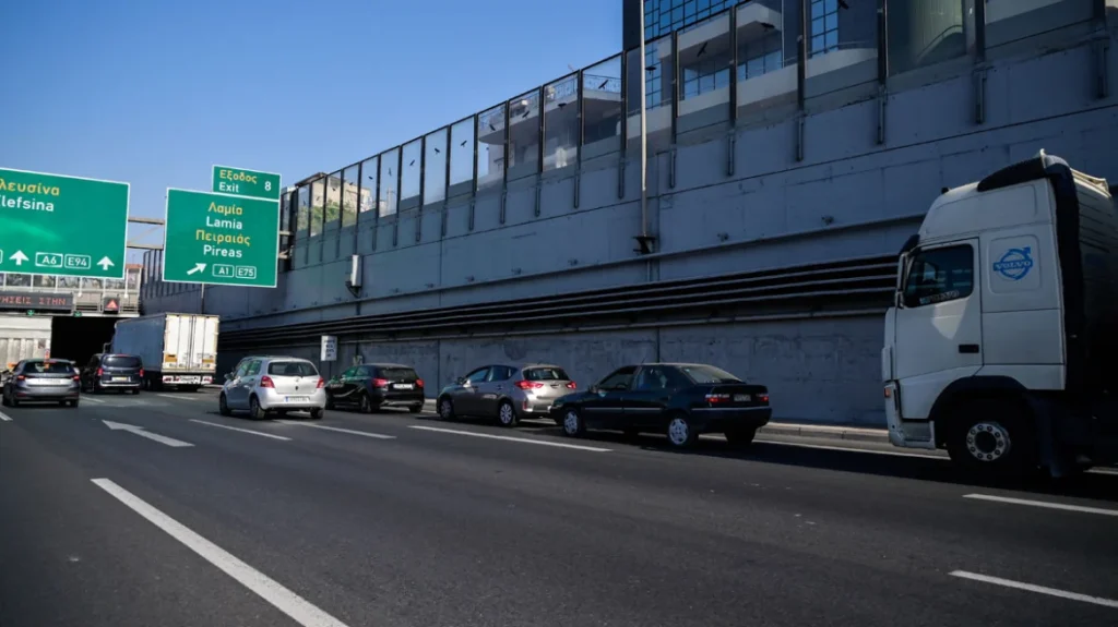 Αττική Οδός: Κυκλοφοριακές ρυθμίσεις λόγω εργασιών