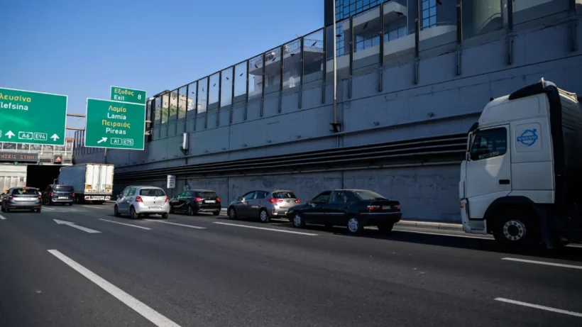 Αττική Οδός: Κυκλοφοριακές ρυθμίσεις λόγω εργασιών