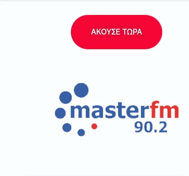 MASTERFM