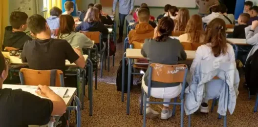 Αχαΐα: Μαθητές διακρίθηκαν στους Πανελλήνιους Μαθηματικούς Διαγωνισμούς ΦΩΤΟ