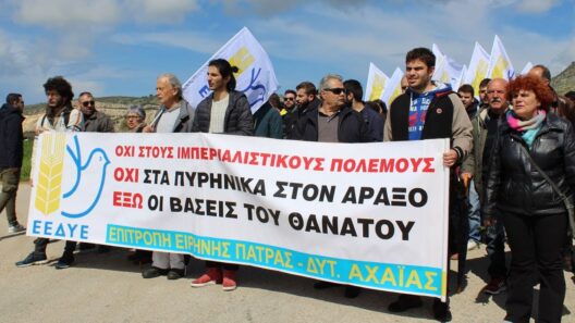 Πάτρα-Δυτική Αχαΐα: «Οχι η Ελλάδα στον πόλεμο-Οχι πυρηνικά στον Αραξο» από την Επιτροπή Ειρήνης