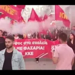 Πάτρα: Βανδαλισμοί συνθημάτων της ΚΝΕ στο Πανεπιστήμιο