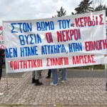 Τέμπη: Τα «καλύτερα» μέτρα της 1ης Απριλίου στη δίκη σε ανεπαρκή αίθουσα