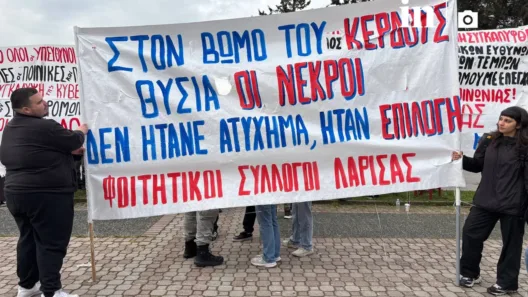 Τέμπη: Τα «καλύτερα» μέτρα της 1ης Απριλίου στη δίκη σε ανεπαρκή αίθουσα