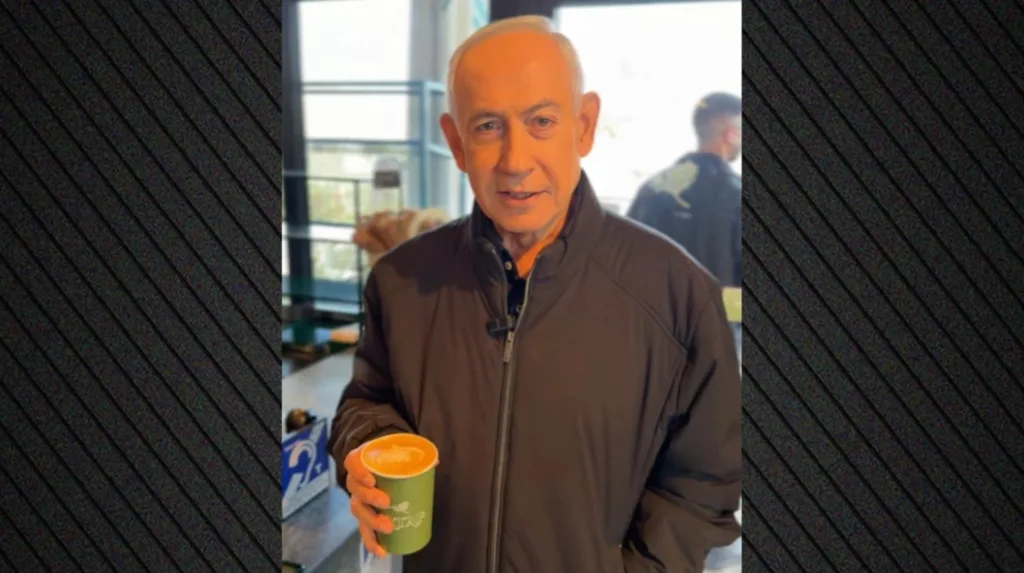 Ο Νετανιάχου τρολάρει το Ιράν: «Είμαι νεκρός… για καφέ» ΒΙΝΤΕΟ