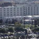 Ρίο: Προσλήψεις στο Πανεπιστημιακό Νοσοκομείο - Οι ειδικότητες